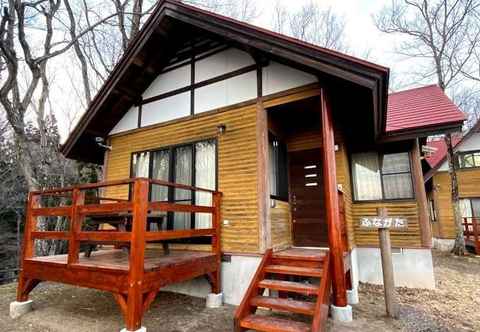 อื่นๆ Tabinoteitaku Yakurai Cottage