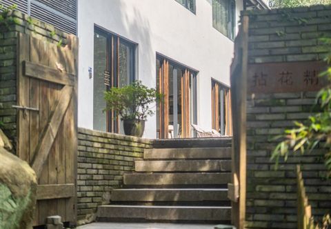 Others Nianhua Jingshe Guesthouse (West Lake Lingyin Store)
