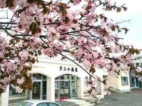 Lainnya Bifuka Onsen