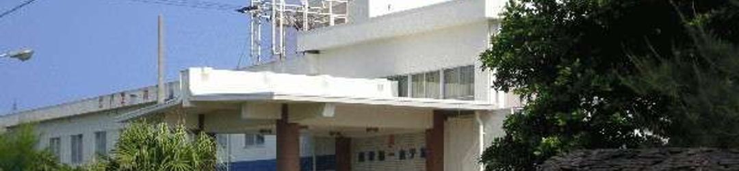 Others Kikaidaiichi Hotel