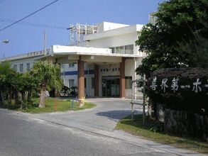 Others Kikaidaiichi Hotel