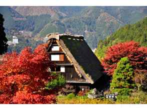 Others Gero Onsen Kanko Hotel Yumotokan