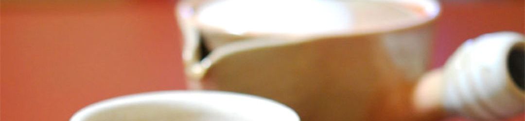 Lainnya Akiyoshidai Youth Village