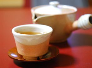 Lainnya Akiyoshidai Youth Village