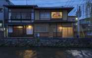 Others 6 Umenoki an Machiya House