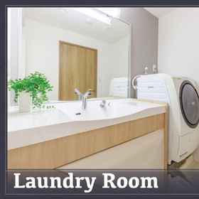 Others 1 I Want You to Stay Like Living in an Extraordinary, Chiba University of Commerce Library Hotels