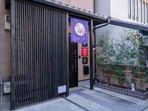 Lainnya 4 [Kyoto Sachi] Cozy Entire Hoilday House