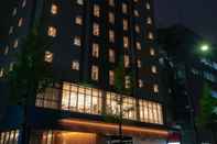 Lainnya Hotel Vista Kanazawa