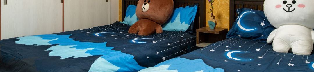 Others Hdo Hachiken House 2 Households