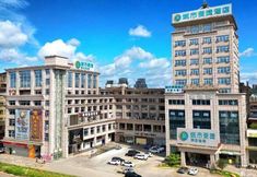 Others 3 Urban Convenience Hotel (Jiangmen Lotus Pond Center Plaza Jinyicheng Branch)