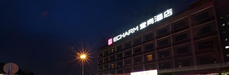기타 Echarm Hotel (Guangzhou Changlong Banqiao Metro Station)