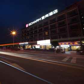 Hotel Exterior 1 이참 호텔 (광저우 창롱 반차오 지하철역), Vienna Hotel Parking Lot 호텔