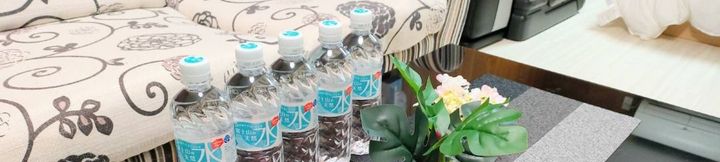 Others 2 Masaki 1Chome House - Vacation Stay 16773