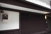 Lainnya Akane an Machiya House