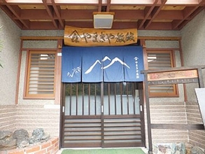 Lain-lain Oritate Onsen Yamakiya Ryokan