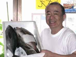 Others A Traditional Inn Run by a Tango Fishmonger: Fukuji-Tei