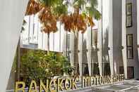 Lainnya Bangkok Midtown Hotel