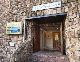 Lainnya 2 Grandview Atami Private Hot Spring Condominium Hotel