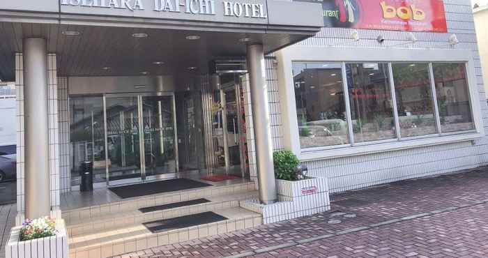 Others Isehara Dai-Ichi Hotel