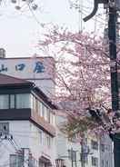Logo Hotel Yamaguchiya