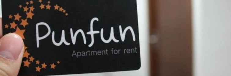 อื่นๆ Punfun Apartment