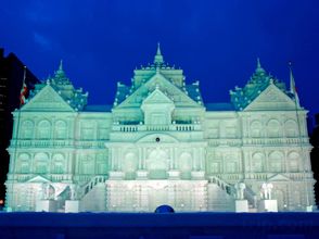 อื่นๆ Before