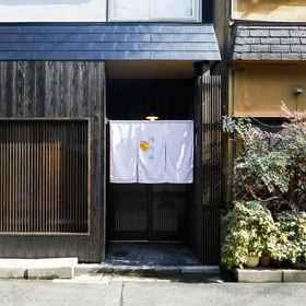 Hotel Exterior 1 Waiting for Pavilion, Nakamura Tokichi Honten Uji Main Store Hotels