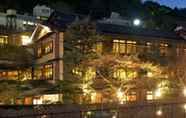 Others 4 Arima Onsen Tocen Goshobo