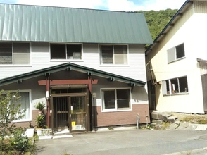 Others 10 Min from Bus Stop You Can Enjoy Hot Spring