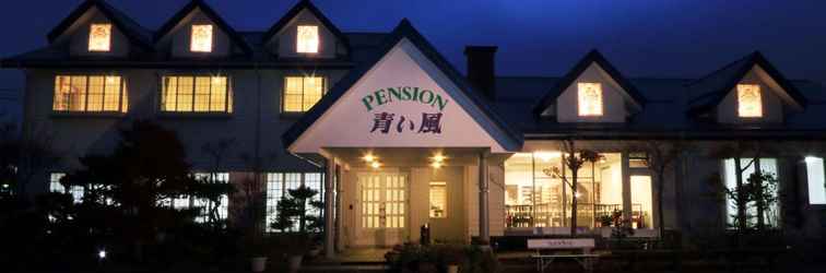 อื่นๆ Pension Aoikaze