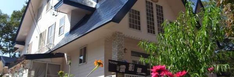 Others Pension Yukiwariso