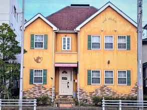 Others Pension Unbirthday