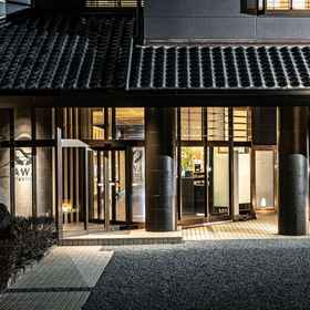 Logo 1 Awa Nishi-Izu, Shizuoka Hotels