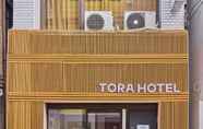 อื่นๆ 5 Tora Hotel Ueno