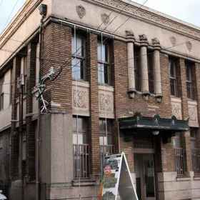 Hotel Exterior 1 Hotel Seisho, Kumazaki Station Hotels