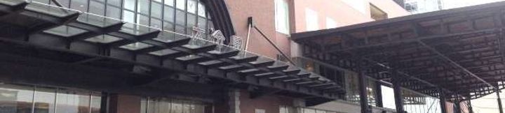 Others 2 Business Hotel Boston