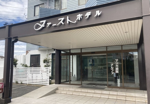 Khác First Hotel Taketoyoten