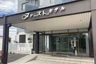 Others First Hotel Taketoyoten