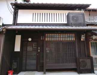 Lainnya 2 And Machiya Inn