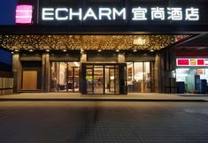 기타 7 Echarm Hotel (Guangzhou Changlong Banqiao Metro Station)