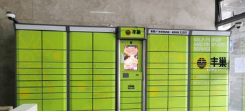 Others 3 Warm Lights Residence