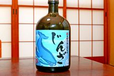 기타 Whale Cuisine! Four Seasons Lodging Minshuku Jinza