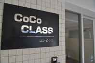 Others CoCo Class