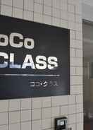 Others CoCo Class