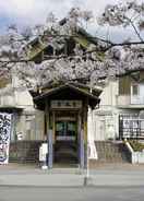 Hotel Exterior Sayuri