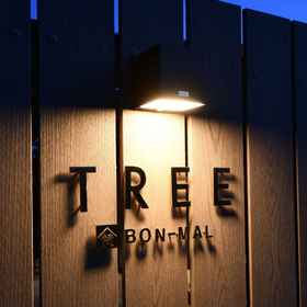 Others 1 Bon-Mal Tree, Apan Kobo 酒店