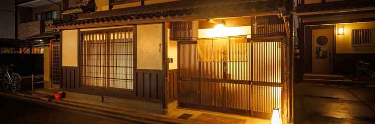 Others 100 Years Old Traditional Kyoto Machiya Townhouse - K's Villa