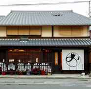 Lainnya 2 Mekumian Nishijin HouseRental Building with Free
