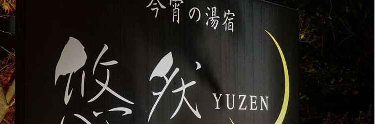 Others Yuzen