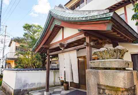 Lainnya Kawatana Onsen Ryokan Kotengu